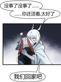 糖心唐伯虎视频在线观看